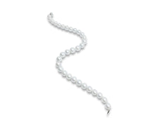 Load image into Gallery viewer, South Sea Pearl Necklace
