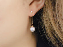Load image into Gallery viewer, Akoya Pearl Earrings
