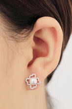 Load image into Gallery viewer, Akoya Pearl Earrings
