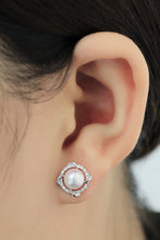 Load image into Gallery viewer, Akoya Pearl Earrings
