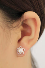 Load image into Gallery viewer, Akoya Pearl Earrings
