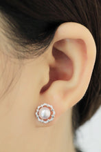 Load image into Gallery viewer, Akoya Pearl Earrings
